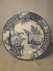 Late 19th Early 20th C Brownhills Pottery MERSEY PATTERN 9.25" Dessert Plate - Picture 1 of 4