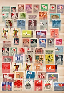 YUGOSLAVIA COMPLETELY COLLECTION 1945-1989 OF SURCHARGE STAMPS-MNH - Picture 1 of 3