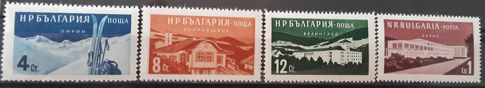 Bulgaria 1958 Mi# 1069-1072 Health Resorts Set MNH** OG VF Foto 1 de 1