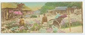 Hermosa foto real de Japón c1905 marcador teñido a mano tamaño Navidad ppc No. 5 - Imagen 1 de 2