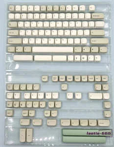 MOA Height PBT 137 Keycaps Simple Retro Style Keys No Box for Cherry MX Keyboard - Picture 1 of 5