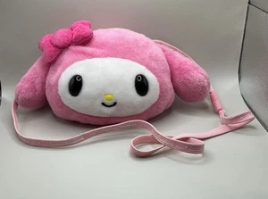 A Very Rare Vintage Sanrio Puroland My Melody Plush Crossbody Handbag - Picture 1 of 4