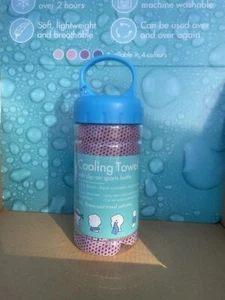 Chill Me- Cooling Towel With Clip-on Sports Bottle - Picture 1 of 6