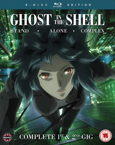 Ghost in the Shell - Stand Alone Complex: Complete 1st & 2nd Gig Blu-Ray (2018) - Image 1 of 1