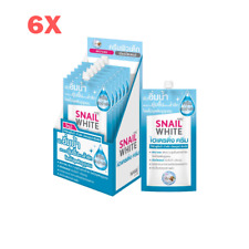 6x Snail White Hydrating Cream Moisturizing Skin Reduce Wrinkles Firm Young 7ml