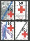 NETHERLANDS 1983 year , mint stamps MNH (**) red cross