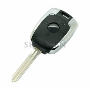 Replace Remote Key Shell fit for SSANGYONG Kyron Actyon Rexton Korando 2 Buttons - Picture 1 of 3