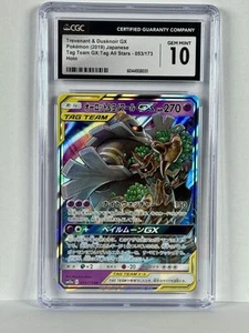 2019 Pokemon & Dusknoir GX Tag Team sm12a Holo 053/173 CGC 10 GEm Mint JPN - Picture 1 of 1