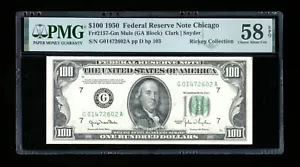 DBR 1950 $100 FRN Chicago Mule Fr. 2157-Gm PMG 58 EPQ Serial G01472602A - Picture 1 of 2