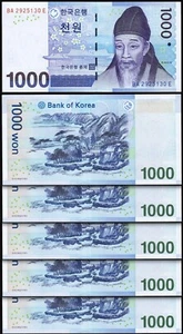 South Korea 1000 Won 2007, UNC, 5 Pcs LOT, Consecutive, P-54 - Picture 1 of 4