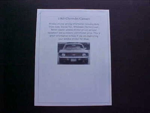 1969 Chevrolet CAMARO dealer cost/window retail prices for cars & options--'69 - Picture 1 of 1