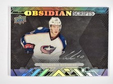 2017-18 UD Upper Deck SPx UD Black Obsidian Scripts Auto #AW Alexander Wennberg