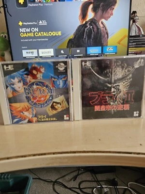 Burai Burai 2 II PC Engine Super CD-ROM 2 Turbo Duo TG16 - Image 1 of 4