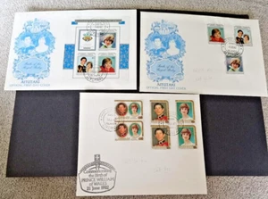 Aitutaki 1982 Birth of Prince William Two Sets & M/s on First Day Covers - Picture 1 of 4