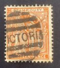 Australia - Victoria - 1896 QV 1/6 Brown-Orange  - Used