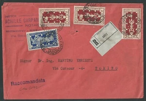 ITALIEN 1949 EINSCHREIBEN GEMISCHTES PORTO "BIENNALE VENEZIA" FÜR TURIN - Bild 1 von 2