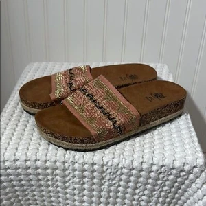 G. C. Shoes Alya flache Espadrille-Sandalen metallic rosa und braun 6,5 - Bild 1 von 9