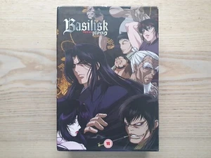 Basilisk Complete Collection DVD Box Set - Picture 1 of 2
