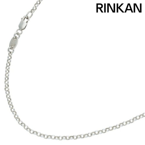 CHROME HEARTS Collana Cuori Cromati R18 Rotolo Catena 18 Pollici Argento Collana Uomo Usata 10c96bc9