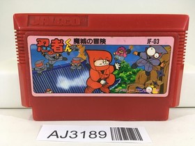 AJ3189 Ninja Kun Kid Majo no Bouken Nintendo Famicom NES Japan