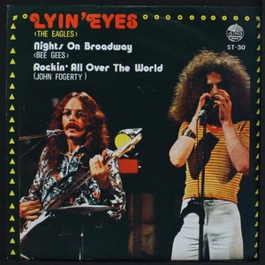 BEE GEES / EAGLES / FOGERTY: nights on broadway  / +3 4 TRACK 7" EP 45 RPM - Picture 1 of 4