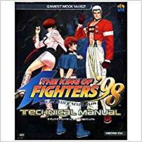 ud4750 The King Of Fighters 98 BOXED NEO GEO AES Japan –