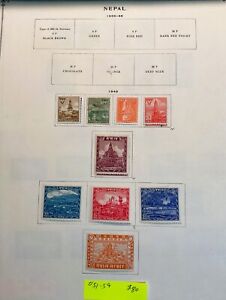 NEPAL CORE Collection MINT SETS on Album Pages Hi CV!  First Nepal stamps! 150ct