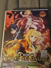 Sword Art Online Season 1 9Disc Set VCD (2012) (2019) : Perdana