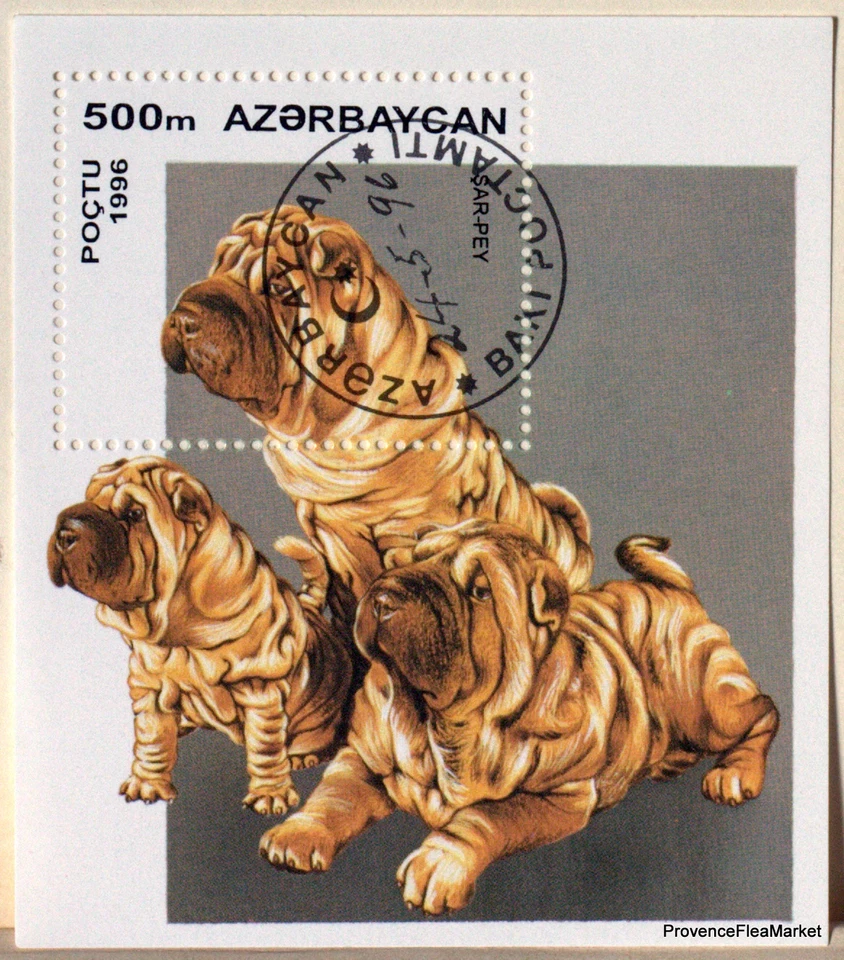 AZERBADJAN   Bloc feuillet  sur les CHIENS , Canidé   14M1 - Photo 1/1