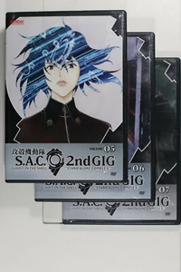 S.A.C. 2nd GIG Ghost In The Shell Stand Alone Complex Volume 5-7 **Region 1** - Picture 1 of 7