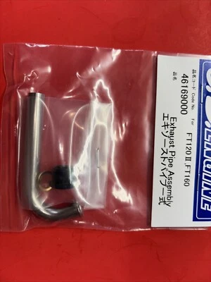 OS  FT 160 4-C EXHAUST PIPE ASSY NIP - Image 1 of 2
