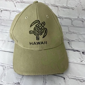 Meeresschildkröte Mütze Hawaii Surfware Hawaiian Classics Ball Cap hellbraun - Bild 1 von 4