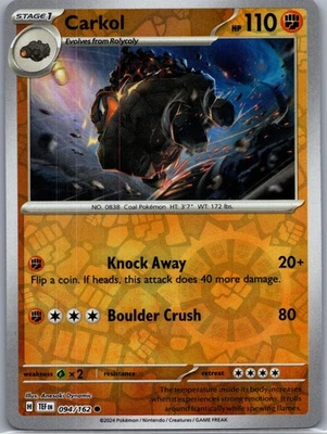 Carkol, SV05: Temporal Forces, 094/162, Common - Image 1 of 2