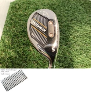 Callaway MAVRIK U5 Utility / 5w 23 Deg / Flex Stiff Diamana 50 for CW Exc+ - Picture 1 of 11