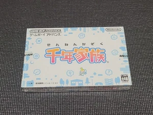 Nintendo Daiwon GBA Sennen Kazoku Retro Korean Version for Game Boy Advance New - Picture 1 of 6