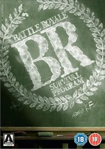 Battle Royale (DVD) (UK IMPORT) - Picture 1 of 1