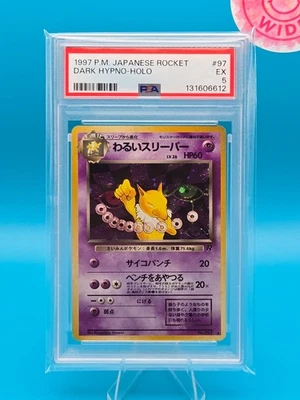 PSA 5 - 1997 POKEMON JAPANESE ROCKET 97 DARK HYPNO-HOLO - Image 1 of 2