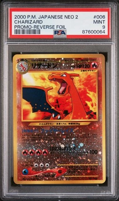 Pokémon TCG Professional Sports Authenticator (PSA) Charizard