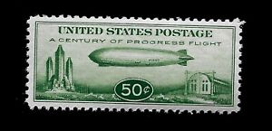 US 1933 SC# C 18 - 50 c  Baby Zeppelin  Mint NH F/VF Vivid Color - Centered
