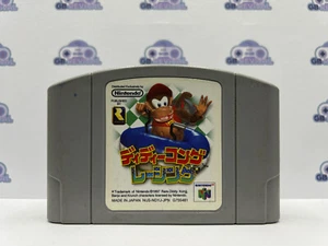 Cartucho de juego japonés genuino Diddy Kong Racing para Nintendo N64 - Imagen 1 de 5