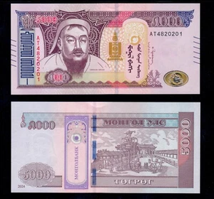 Mongolia 2024 regular 5000 tugrik banknote Bank Of Mongolia - Picture 1 of 1