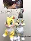 New Disney Store Japan Thumper & Miss Bunny Plush Keychain - Clip from a movie