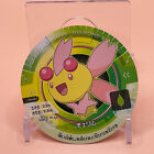 Cherrim N/M Tcg Pokemon Diamond & Pearl Monster Ball Card Bandai 2009 Japanese A