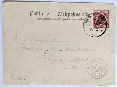 DE Ostasiatische Hauptlinie See PO--Sarthe, FR/10-Pfg. DE Ovpt. 4 Use in CN/1902 - Image 1 of 2