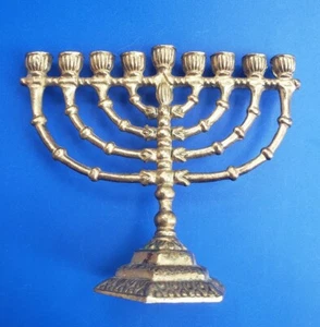 Vintage 4,5 Zoll Messing Bronze Reise/Tragbar Hannukka Menora Israel Judaica - Bild 1 von 6