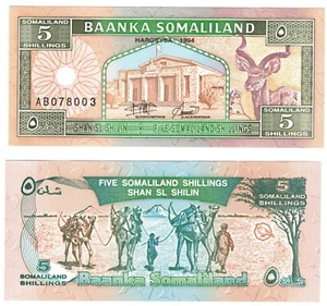 1994 Somaliland banknote 5 Shilin P1 UNC - Picture 1 of 1