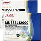 Hi Well New Zealand Green Lipped Mussel Oil 12000 Mg 200 Caps 2 Pack