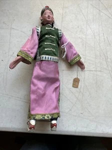 Antike chinesische Figur Puppe 1920 Familie Puppe Seide Kleidung handbemalt - Bild 1 von 20