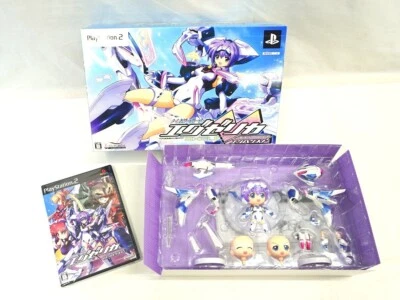 Trigger Heart Exelica Enhanced Limited Edition PlayStation 2 PS2 From Japan - Image 1 of 2