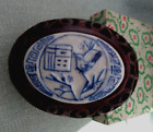 Beautiful Vintage Chinese Trinket Box  Oval Mahogany Red & Porcelain Boxed